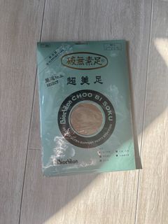 （分類：）位於 。 由 rainrainbow789 提交（商品編號 1415831643，圖片 1）。簡介： 。