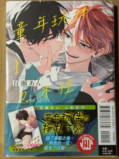 由 sm880708 (刊登 ID 1415965038，圖片 1) 提交，位於 的 (類別：)，說明：。