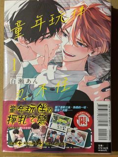 由 sm880708 (刊登 ID 1415965151，圖片 1) 提交，位於 的 (類別：)，說明：。