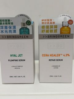 （分類：）位於 。 由 iamkaty 提交（商品編號 1415999554，圖片 1）。簡介： 。