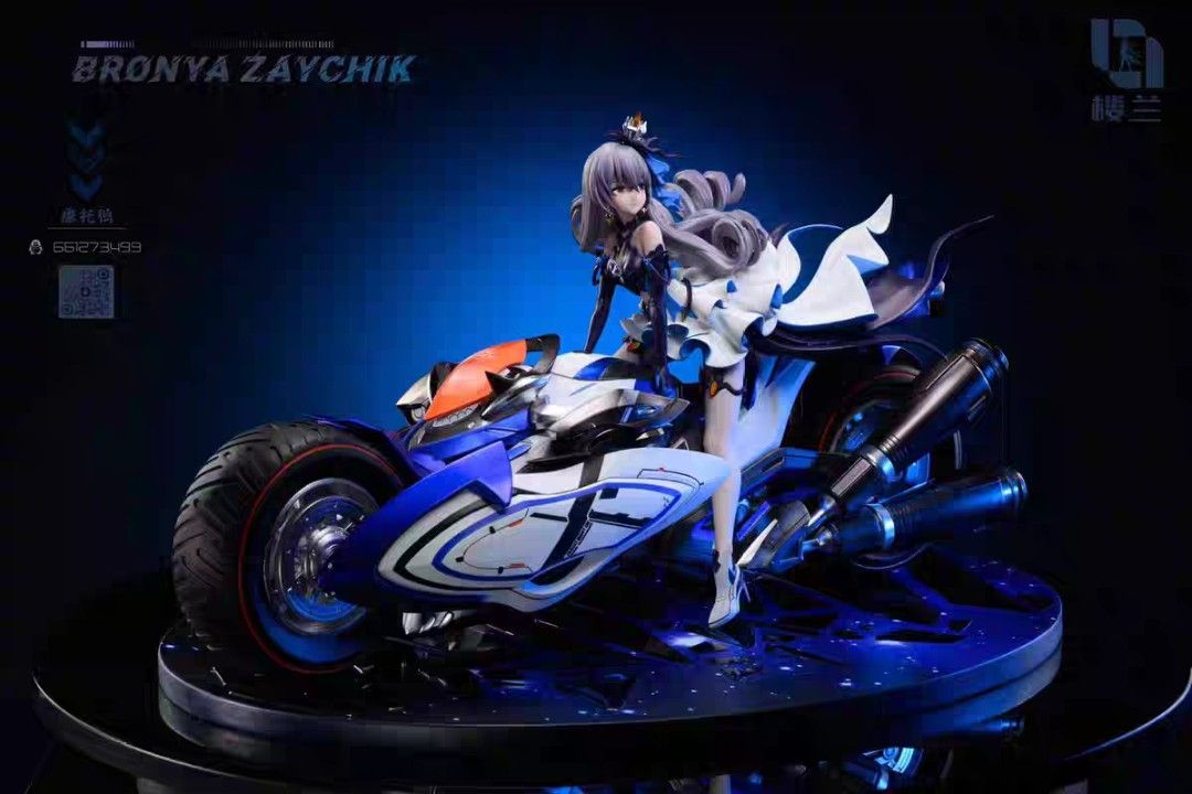 Recast Models RECAST Honkai Impact 3rd : Bronya Zaychik (motorcycle version) 1/4 GK ...