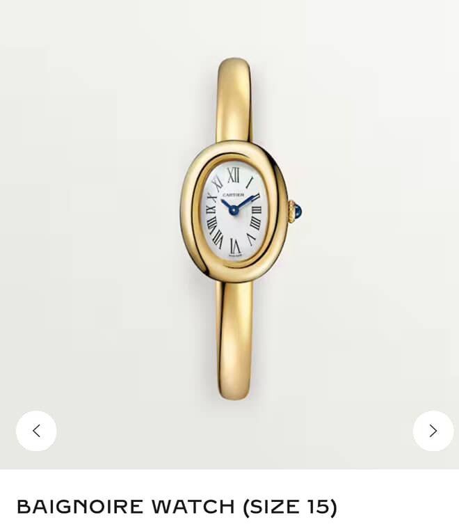 Cartier Baignoire Watch (Size 15) (Category: Luxury Watches) located in Pateros City. Submitted by duodenectomy (Listing ID 1415871310, Image 1). Description: - Cartier Baignoire watch - Gold finish - Oval dial with Roman numerals - Blue hands - Matching gold bracelet band - Blue stone accent - Size 15 Brand new and complete package PM for more details, thanks.