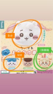 （分類：）位於 。 由 fujiichan 提交（商品編號 1415925751，圖片 1）。簡介： 。