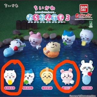 （分類：）位於 。 由 c_ropehouse 提交（商品編號 1415944748，圖片 1）。簡介： 。