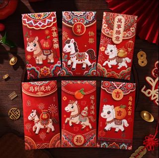 CNY 2026 Bank of China 90th Anniversary Ang Pao Red Packets Happy ...