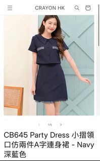 （分類：）位於 。 由 Alicexyz 提交（商品編號 1415970450，圖片 1）。簡介： 。
