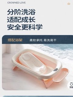 （分類：）位於 。 由 winccc98 提交（商品編號 1415910588，圖片 1）。簡介： 。