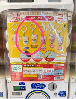 （分類：）位於 。 由 karegee 提交（商品編號 1415874895，圖片 1）。簡介： 。