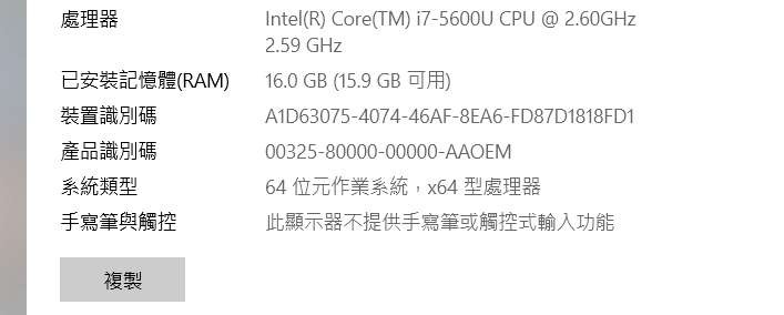 （分類：）位於 。 由 alan20260919 提交（商品編號 1415883542，圖片 1）。簡介： 。