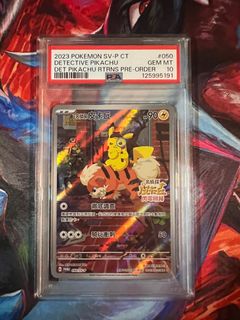 (Category: ) located in . Submitted by andyloh12331421 (Listing ID 1415933243, Image 1). Description: .