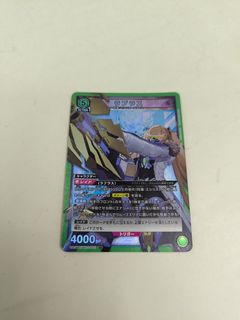 （分類：）位於 。 由 hk68hk 提交（商品編號 1415968523，圖片 1）。簡介： 。