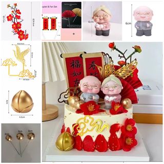 (Category: ) located in . Submitted by bakingmamasg (Listing ID 1415906338, Image 1). Description: .