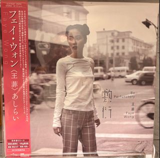 （分類：）位於 。 由 asmpo 提交（商品編號 1415928917，圖片 1）。簡介： 。