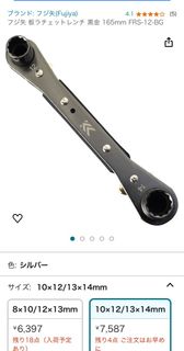 （分類：）位於 。 由 fong126 提交（商品編號 1415860254，圖片 1）。簡介： 。