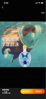 （分類：）位於 。 由 purejoyhk 提交（商品編號 1415919267，圖片 1）。簡介： 。