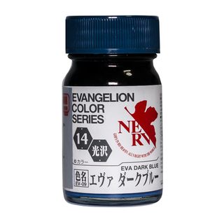 （分類：）位於 。 由 nebbor 提交（商品編號 1415907586，圖片 1）。簡介： 。