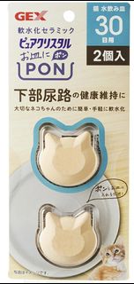 （分類：）位於 。 由 eccc7 提交（商品編號 1415876758，圖片 1）。簡介： 。