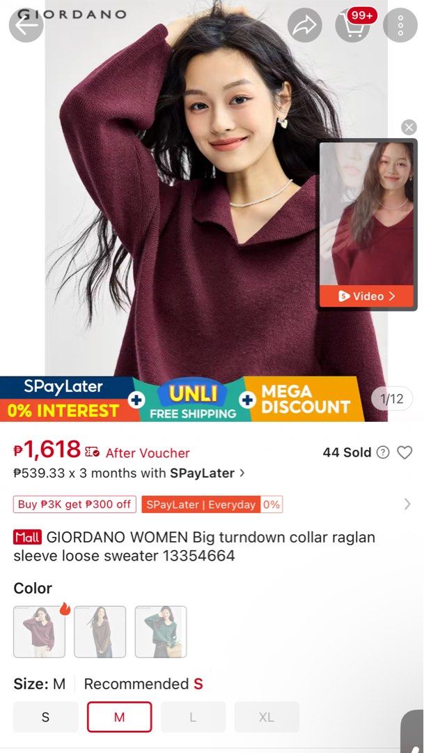 GIORDANO BIG COLLARDOWN MEDIUM (Category: Blouses) located in Cainta. Submitted by pillowsdecluttering (Listing ID 1415976689, Image 1). Description: only worn during my HKDL trip .