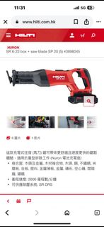 （分類：）位於 。 由 kan614 提交（商品編號 1415850393，圖片 1）。簡介： 。