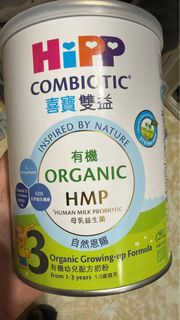 （分類：）位於 。 由 bubimiu 提交（商品編號 1415987997，圖片 1）。簡介： 。