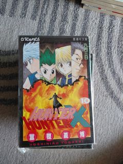 （分類：）位於 。 由 lionsze 提交（商品編號 1415866237，圖片 1）。簡介： 。
