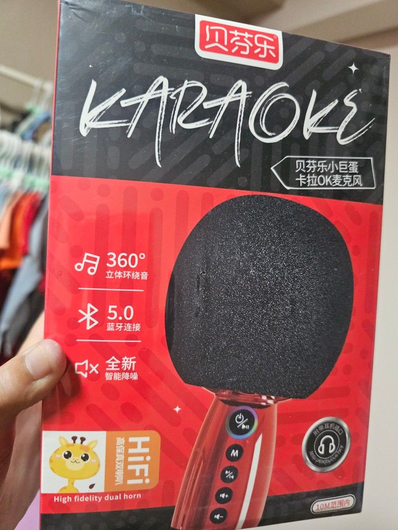Karaoke Microphone - Brand New
