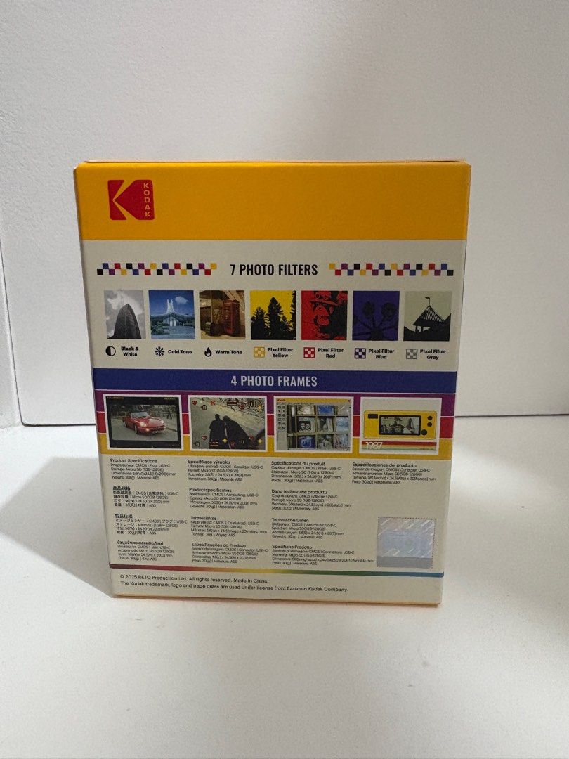 Kodak Charmera (Category: Cameras) located in Manila. Submitted by dkarchives (Listing ID 1415922209, Image 3). Description: Brand new/sealed Kodak Charmera - bought from Japan! - got it as an extra but decided to just sell it -not opened! so i don’t know the design yet!.