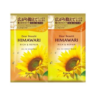 由 uni0914 (刊登 ID 1415912584，圖片 1) 提交，位於 的 (類別：)，說明：。