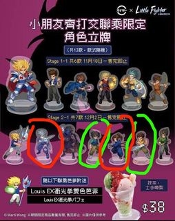 （分類：）位於 。 由 kaka_0039 提交（商品編號 1415963853，圖片 1）。簡介： 。