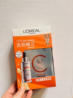 （分類：）位於 。 由 ysys7_7 提交（商品編號 1415870299，圖片 1）。簡介： 。