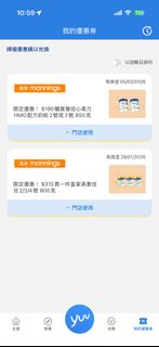 （分類：）位於 。 由 emilyty 提交（商品編號 1415843753，圖片 1）。簡介： 。