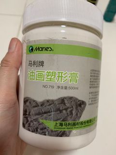 (Category: ) located in . Submitted by fishnships (Listing ID 1415943447, Image 1). Description: .