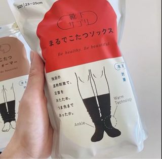 （分類：）位於 。 由 popong1213 提交（商品編號 1415945162，圖片 1）。簡介： 。