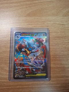 (Category: ) located in . Submitted by calluem (Listing ID 1415942077, Image 1). Description: .