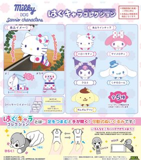 （分類：）位於 。 由 chinchineeeeee 提交（商品編號 1415875588，圖片 1）。簡介： 。