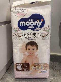 （分類：）位於 。 由 kk.katherineee 提交（商品編號 1415974285，圖片 1）。簡介： 。