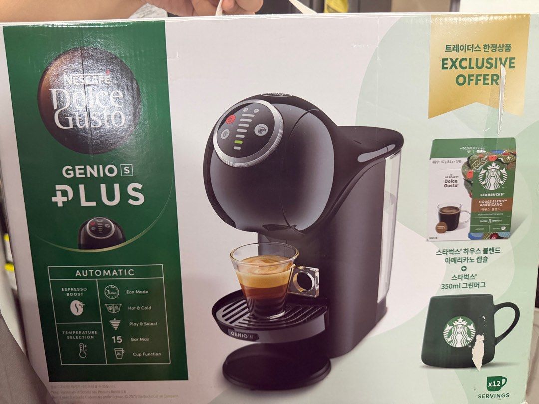 Nescafe Dolce Gusto Genio S Plus Coffee Machine (Category: Coffee Machines & Makers) located in Manila. Submitted by declutterreset.ry (Listing ID 1415896741, Image 1). Description: - Nescafe Dolce Gusto Genio S Plus: Automatic coffee machine - Features: Espresso boost, eco mode, hot & cold functionality - 15 bar max cup function - Includes: Starbucks Dolce Gusto capsule pack and Starbucks mug - Bought from Korea - Tinest namin just to make sure 