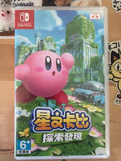 （分類：）位於 。 由 yako123333 提交（商品編號 1415869154，圖片 1）。簡介： 。