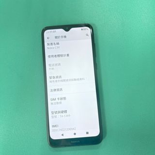 由 celia41 (刊登 ID 1415844018，圖片 1) 提交，位於 的 (類別：)，說明：。