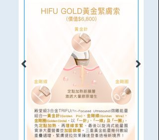（分類：）位於 。 由 backkkky 提交（商品編號 1415837846，圖片 1）。簡介： 。