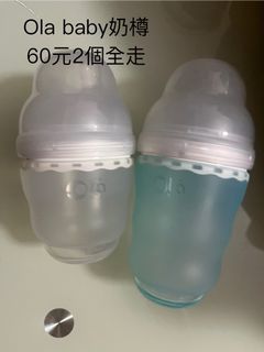 （分類：）位於 。 由 fggg89 提交（商品編號 1415987366，圖片 1）。簡介： 。