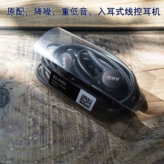 （分類：）位於 。 由 fashionshop3 提交（商品編號 1415878882，圖片 1）。簡介： 。
