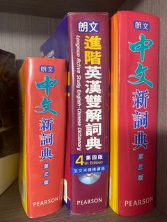 （分類：）位於 。 由 stuffything 提交（商品編號 1415916193，圖片 1）。簡介： 。