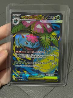 (Category: ) located in . Submitted by laxxxxx (Listing ID 1415868207, Image 1). Description: .