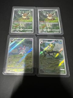 (Category: ) located in . Submitted by xkiyoo (Listing ID 1415986635, Image 1). Description: .