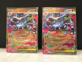 （分類：）位於 。 由 MrMASir 提交（商品編號 1415962626，圖片 1）。簡介： 。