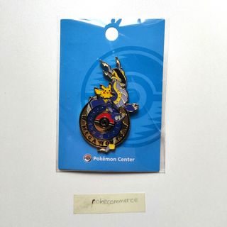 (Category: ) located in . Submitted by pokecommerce (Listing ID 1415875256, Image 1). Description: .