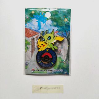 (Category: ) located in . Submitted by pokecommerce (Listing ID 1415872961, Image 1). Description: .