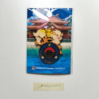 (Category: ) located in . Submitted by pokecommerce (Listing ID 1415872393, Image 1). Description: .