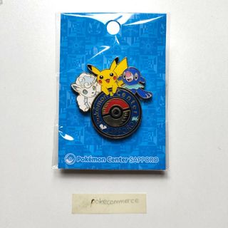 (Category: ) located in . Submitted by pokecommerce (Listing ID 1415874809, Image 1). Description: .